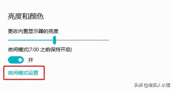 別升win 11了,win 10這些騷操作用起來爽爆了 別升win 11了,win 10這些騷操作用起來爽爆了