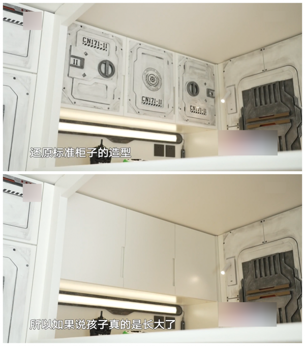 為了孩子，從休斯頓搬回北京，80㎡兩居室花32萬改造，儲物量大增