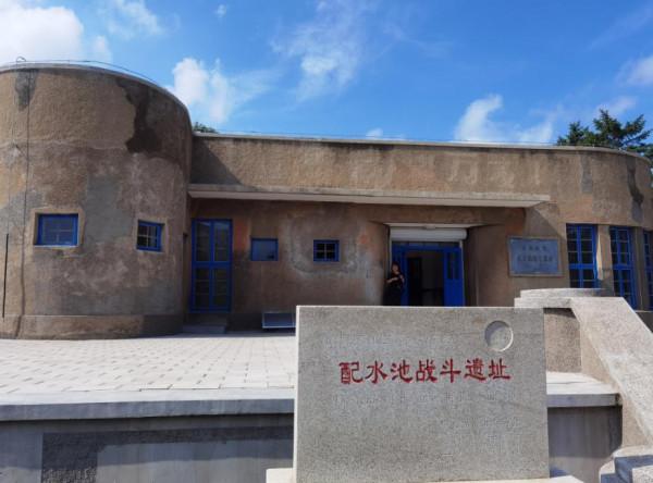 「追尋先烈足跡」血鑄配水池 「追尋先烈足跡」血鑄配水池