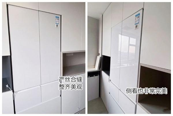 新家裝修結束2個月,和大家說說我後悔的5個決定,希望你別踩坑 新家裝修結束2個月,和大家說說我後悔的5個決定,希望你別踩坑