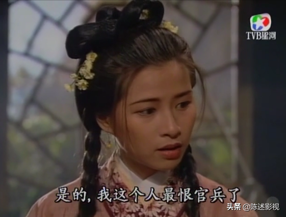 26年前的古裝劇,17位女演員,人均絕色,竟找不到一個醜的 26年前的古裝劇,17位女演員,人均絕色,竟找不到一個醜的