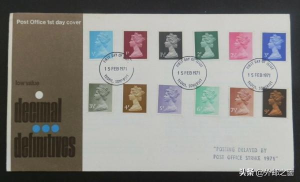 天災人禍躲不過,郵件延誤竟成珍品,怎麼辦?盤它 天災人禍躲不過,郵件延誤竟成珍品,怎麼辦?盤它