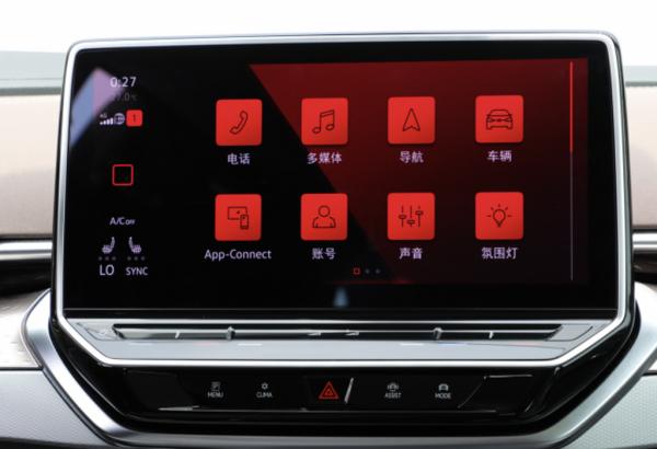 588km續航的中大型SUV  大眾ID.6X適合購買1st Edition ID.初見版