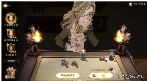 哈利波特魔法覺醒卡牌出貨率個人體驗分享 哈利波特魔法覺醒卡牌出貨率個人體驗分享