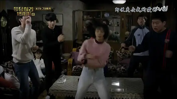 《請回答1988》中那些未曾注意的伏筆（三）