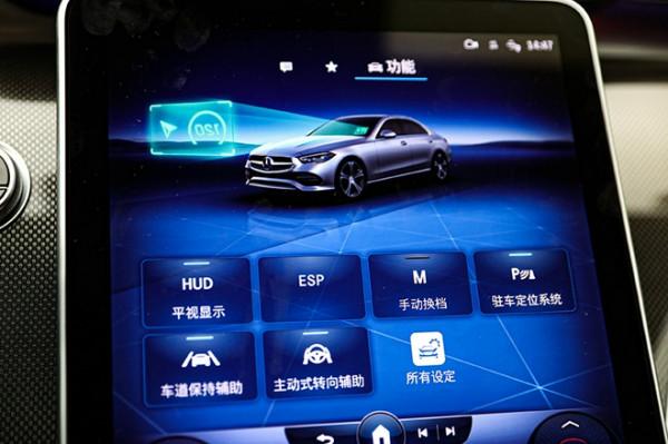 新的起點 道路試駕第六代賓士C級轎車