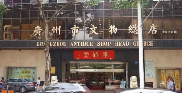 廣州這條低調的老街,承載著歷史的記憶 廣州這條低調的老街,承載著歷史的記憶