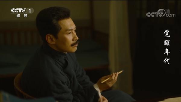 魯迅的《狂人日記》，狂在哪裡？