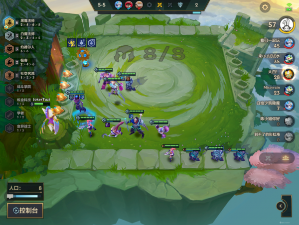 金剷剷之戰S6：黑白魔法師！冷門上分滴神