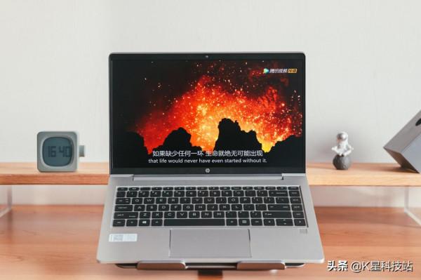 移動銳龍&amp;Windows 11雙重加持，惠普戰66體驗