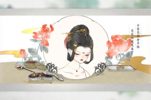 小說 | 貪婪 小說 | 貪婪