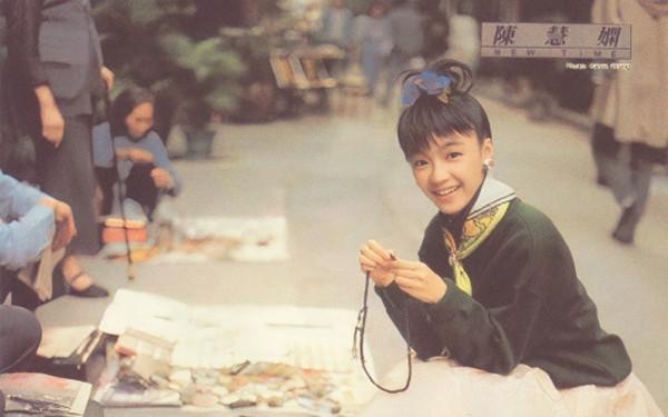 還記得《千千厥歌》的陳慧嫻嗎?為什麼輸給梅豔芳之後難回巔峰? 還記得《千千厥歌》的陳慧嫻嗎?為什麼輸給梅豔芳之後難回巔峰?