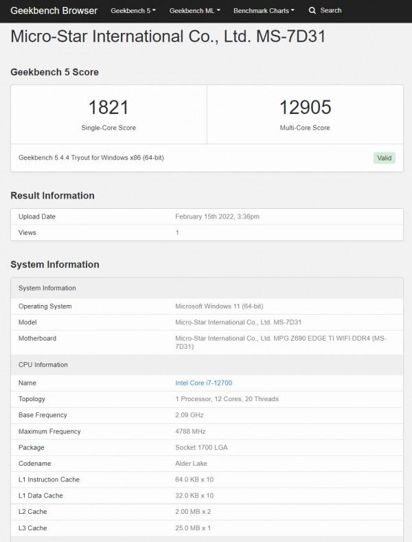 有核顯也不耽誤NVIDIA的摩擦！i7-12700配RTX3070Ti遊戲實測