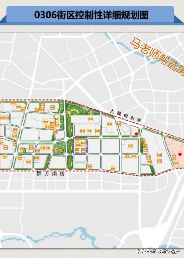 馬老師 || 北京城市副中心的12個片區命名及街區規劃!(收藏) 馬老師 || 北京城市副中心的12個片區命名及街區規劃!(收藏)