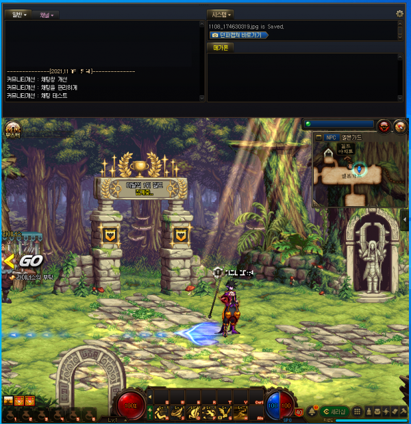 DNF:這兩個職業迎來重生!技能大改 DNF:這兩個職業迎來重生!技能大改