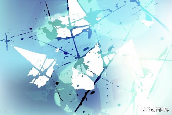 天蠍座的荒誕 天蠍座的荒誕