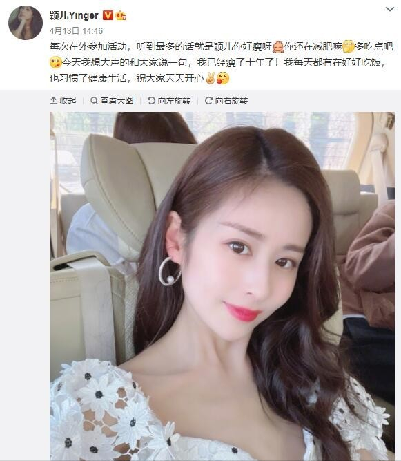 5位瘦成皮包骨的明星,不分男女的減肥,當真要錢不要命? 5位瘦成皮包骨的明星,不分男女的減肥,當真要錢不要命?