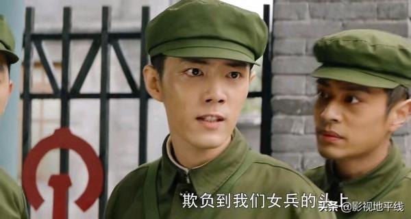 首播收視率登頂,尬吹吐槽都有,《王牌部隊》作為軍旅劇合格嗎 首播收視率登頂,尬吹吐槽都有,《王牌部隊》作為軍旅劇合格嗎