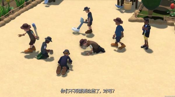 模擬經營遊戲《雙點校園》「考古系」新預告公佈