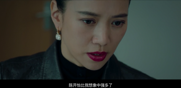 看了兩集《盛裝》，我心生感慨，國產劇都這麼拍，早追上美劇了