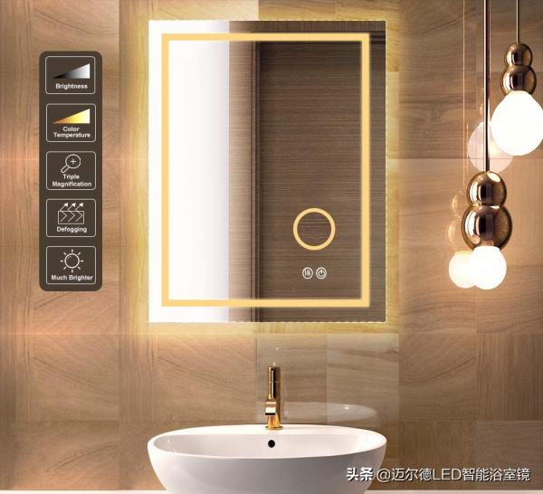 鏡子可以調光除霧時間天氣等功能？沒錯，LED智慧浴室鏡通通都有
