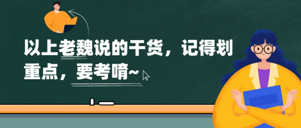 備戰跨境電商旺季，警惕這些坑！（下）