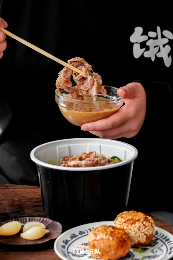 滿恆記出炸雞漢堡了！還有檸檬茶…