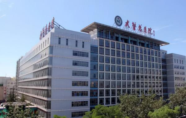 軍隊有哪些總醫院? 軍隊有哪些總醫院?