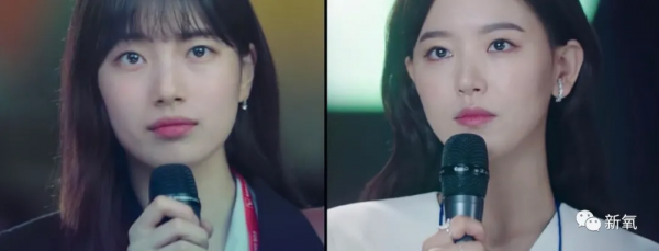 她倆站一起，就是英年發腮和中年緊緻的慘烈對比了