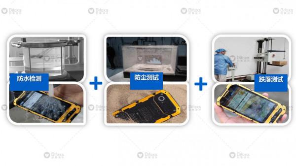 三防產品設計的優勢 三防產品設計的優勢