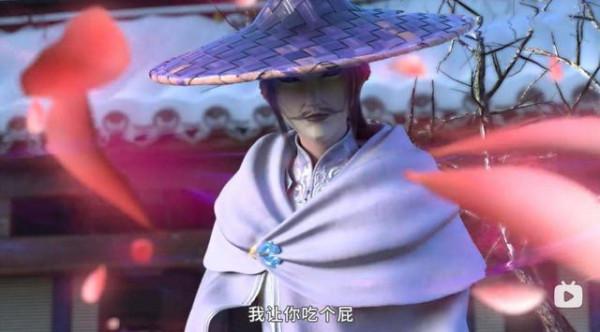 《少年歌行》玉寒CP永遠滴神！拜託官方一定要給一個圓滿的結局