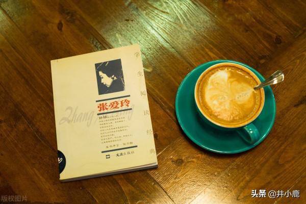 張愛玲:原生家庭的傷,她用一生療愈 張愛玲:原生家庭的傷,她用一生療愈