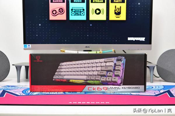 上錯花轎嫁對郎，摩豹CK69機械鍵盤體驗分享