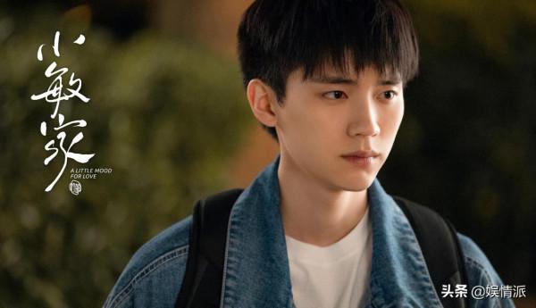 黃磊實力旺演員，捧紅了張子楓周奇後，這次新劇又要帶火這位新人