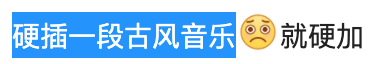 金鐘仁新歌MV引爭議,中國結竟成東洋風?韓國愛豆成中國男團? 金鐘仁新歌MV引爭議,中國結竟成東洋風?韓國愛豆成中國男團?
