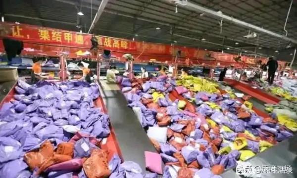 現在的中國 現在的中國