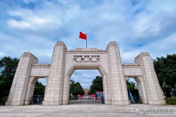 去過海南四次的廣東妹子，推薦海口這三個地方，手機也能拍出大片