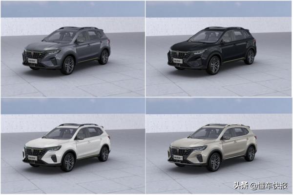 全新榮威RX5 PLUS購車手冊，中高配車型值得推薦