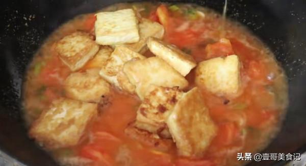 豆腐里加2個西紅柿,試試這種新做法,我家一週吃5次,營養又解饞 豆腐里加2個西紅柿,試試這種新做法,我家一週吃5次,營養又解饞