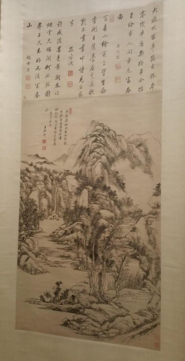 《方孔齋主人_帶你去博物館》之‖故宮_清初「四王」繪畫特展‖ 《方孔齋主人_帶你去博物館》之‖故宮_清初「四王」繪畫特展‖