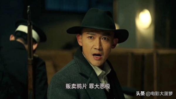 《前行者》聶遠停止黑化？5處細節已證實，唐賢平的信仰正在崩塌