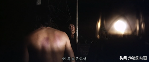 40年前，徐克改編魯迅《狂人日記》，當年票房慘敗，如今奉為神作