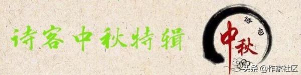 散文詩‖ 一輪圓月,一席相思 散文詩‖ 一輪圓月,一席相思