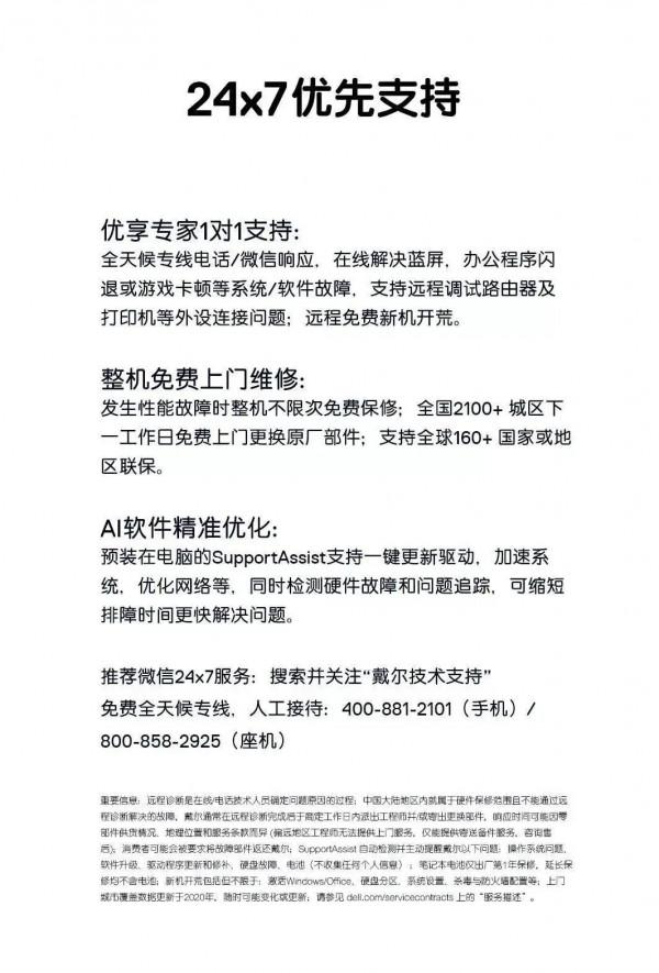 評測｜顏值效能兩不誤，就很Pro