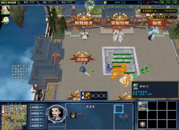 邊合裝備邊修仙是怎樣的體驗?在修仙世界中體驗十殿的防守體驗 邊合裝備邊修仙是怎樣的體驗?在修仙世界中體驗十殿的防守體驗