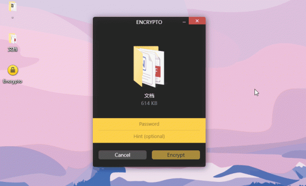 隱藏電腦檔案(夾)竟如此簡單！再也不怕被偷窺了