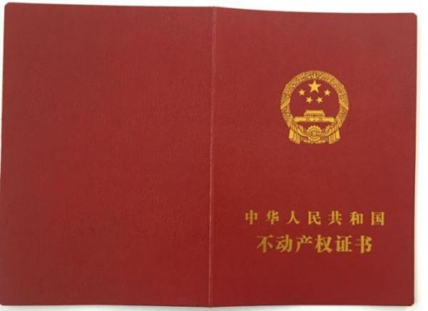 從2月份開始，一旦你相信以下五大忽悠，就等於給開發商送錢