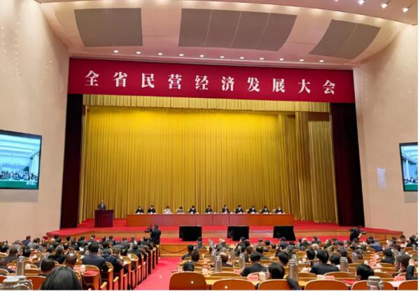 浙江最高規格民營經濟大會，曝光浙商大佬江湖地位