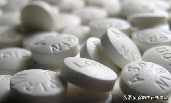 阿司匹林和他汀要吃多久?什麼時候可以停?讓醫生來告訴你 阿司匹林和他汀要吃多久?什麼時候可以停?讓醫生來告訴你