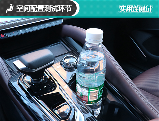 2021款吉利星越L日常實用性測試報告